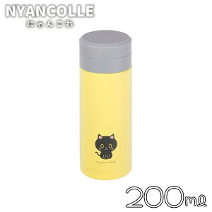 atCY ɂ񂱂 XN[X }O{g 200ml [ۉ ۗ   킢 L] RH-1659 傱