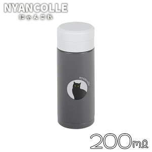 atCY ɂ񂱂 XN[X }O{g 200ml [ۉ ۗ   킢 L] RH-1660 Ђ