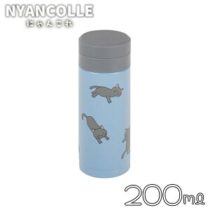 atCY ɂ񂱂 XN[X }O{g 200ml [ۉ ۗ   킢 L] RH-1661 ܂