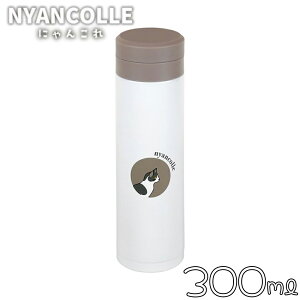 y݌ɏzatCY ɂ񂱂 XN[X }O{g 300ml [ۉ ۗ   킢 L] RH-1663 Ђ