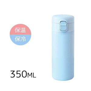 atCY tHebN ^b` V[X}O{g 350ml [ۉ ۗ  0.35L] RH-1696 Cgu[