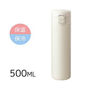 atCY tHebN ^b` V[X}O{g 500ml [ۉ ۗ  0.5L] RH-1698 AC{[