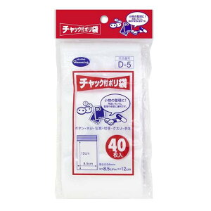 jbR[ `bNt| 8.5×12cm 40 [[ ۑ ] D-5