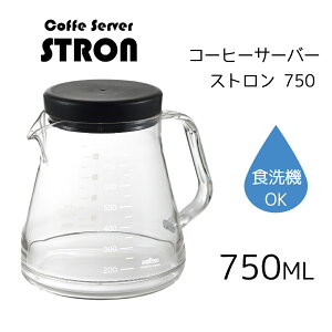 ���Y�� �R�[�q�[�T�[�o�[�X�g���� 750 �u���b�N [���� �|�b�g 750ml ����ɂ��� �h���b�p�[] TW-3727