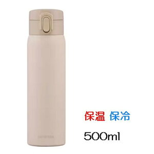 ACXI[} XeXP[^C{g ^b` 500ml [ ۉ ۗ ȒP] SKB-O500 AC{[