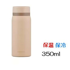 ACXI[} XeX P[^C{g XN[ 350ml [ ۉ ۗ ȒP] SKB-S350 x[W