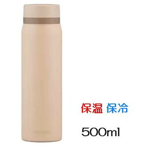 ACXI[} Xe XP[^C{g XN[ 500ml [ ۉ ۗ ȒP] SKB-S500 x[W