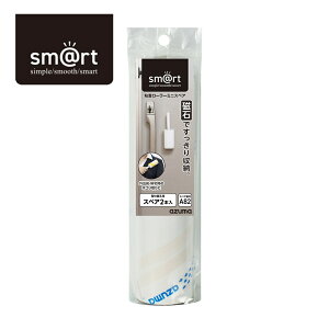 AY}H S[[~jXyA (XyÂ݁Eʔ) [tւp  | |  }Olbg] sm@rt-SQA82