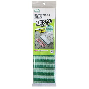 AY}H փ^CuVX|WChSP (XyÂ݁Eʔ) [tւp  ܕsv ^C| ֑| fbLuV] SQA91