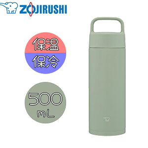 ۈ XeX}O 500ml [nht}O{g] [ۉ ۗ  }O{g 0.5L] SM-RS50GA (O[)