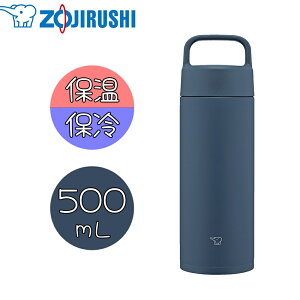 ۈ XeX}O 500ml [nht}O{g] [ۉ ۗ  }O{g 0.5L] SM-RS50AD (lCr[)