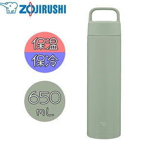 ۈ XeX}O 650ml [nht}O{g] [ۉ ۗ  }O{g 0.65L] SM-RS65GA (O[)