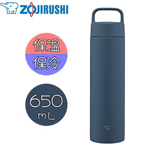 ۈ XeX}O 650ml [nht}O{g] [ۉ ۗ  }O{g 0.65L] SM-RS65AD (lCr[)