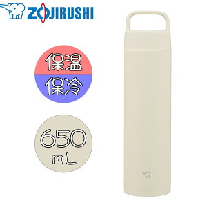 ۈ XeX}O 650ml [nht}O{g] [ۉ ۗ  }O{g 0.65L] SM-RS65WZ (GN)