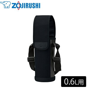 ۈ XeX{gJo[ 0.6Lp [P[X Jo[ 600ml] MC-CA03BA (ubN)