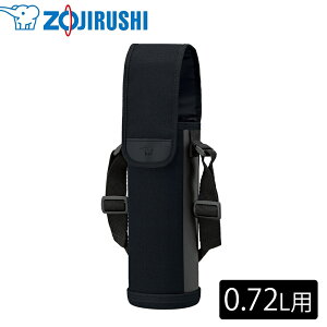 ۈ XeX{gJo[ 0.72Lp [P[X Jo[ 720ml] MC-CA04BA (ubN)