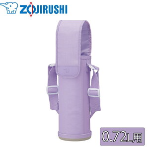 ۈ XeX{gJo[ 0.72Lp [P[X Jo[ 720ml] MC-CA04VA (p[v)