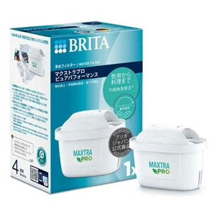 BRITA u^ }NXgv sAptH[}XptB^[ [|bg^ ^N^ 򐅊 J[gbW] 1
