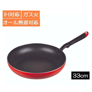 p[ rbO }[u_ChR[gIHΉtCp 33cm [  uߕ Ă Ă KX I[MΉ] HB-160