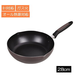 p[ j[`R ӂfHIHΉߓ 28cm [  uߕ  ȒP KX I[MΉ] HB-1665