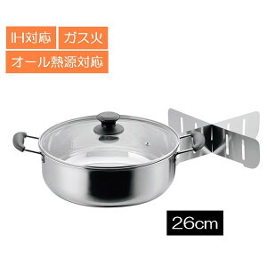 p[ ay XeXKXWtł 26cm (dؕt) [  IHΉ KX I[MΉ] HB-5430