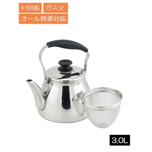 p[ eB XeXLPbg 3.0L (A~t) [Pg ₩ [^    IHΉ KX I[MΉ] HB-5643