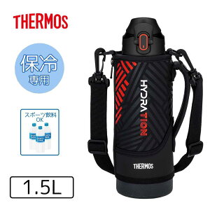 THERMOS T[X yۗpz^fMX|[c{g 1.5L/1500ml [ ^b`EI[v X|[cOK |[`t] FJS-1500F (BKOR)ubNIW