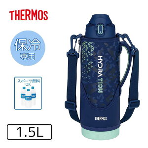 THERMOS T[X yۗpz^fMX|[c{g 1.5L/1500ml [ ^b`EI[v X|[cOK |[`t] FJS-1500F (NVMT)lCr[~g