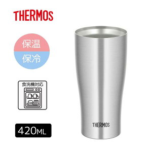THERMOS T[X yۉEۗz^fM^u[ 420ml [Rbv Jbv XeX @т\ H@Ή] JDY-420 (S)XeX