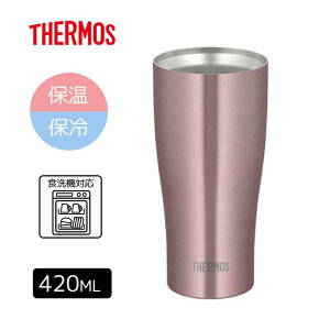 THERMOS �T�[���X �y�ۉ��E�ۗ�z�^��f�M�^���u���[ 420ml [�R�b�v �J�b�v �X�e�����X�� ���@�т�\�� �H��@�Ή�] JDY-420C (CAC)�J�J�I