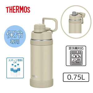 THERMOS T[X yۗpz^fMX|[c{g 0.75L/750ml [ X|[cOK H@Ή] FJU-750 (SND)Th