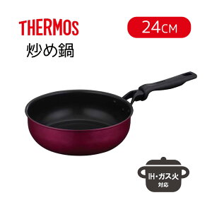 THERMOS T[X yIHEKXΑΉzfu uߓ 24cm [ ϋv ɂ [^] KFM-024D bh