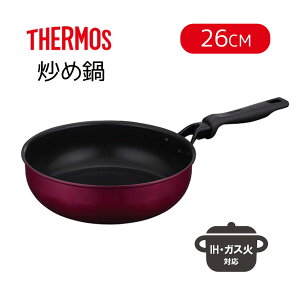 THERMOS T[X yIHEKXΑΉzfu uߓ 26cm [ ϋv ɂ [^] KFM-026D bh