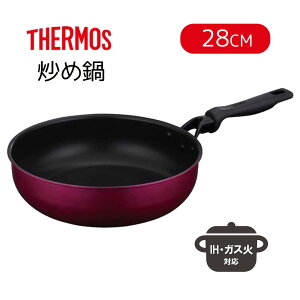 THERMOS T[X yIHEKXΑΉzfu uߓ 28cm [ ϋv ɂ [^] KFM-028D bh