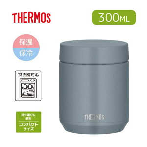THERMOS T[X yۉEۗz^fMX[vW[ 0.3L/300ml [ٓ ` X[v ݂` H@Ή] JED-300 (GYG)O[O[