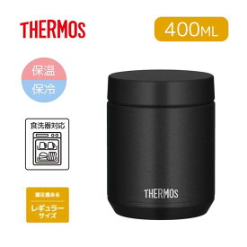 THERMOS サーモス 【保温・保冷】真空断熱スープジャー 0.4L/400ml [弁当 ランチ スープ みそ汁 食洗機対応] JED-400 (BK)ブラック