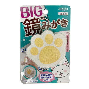 y݌ɏzACZ lR̓\BIG [ C ʑ AJ ER  |] BX835