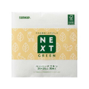 Tibv FMX NXGXєF؃y[p[ivL 25×25cm 30 [ V[g M Hו  @] N2530NXG