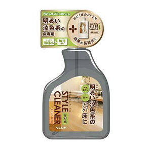 y݌ɏzC X^CN[i[ Cg [pN[i[ t[O | ꗎƂ ی] 400ml