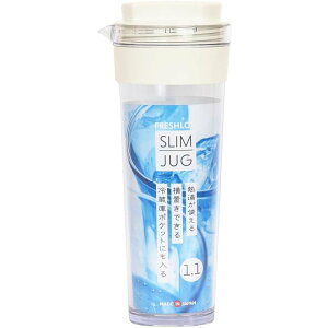 ^PwH TAKEYA XWO2 [ݕ   ① u sb`[ MOK ⋋] 1.1L ~NzCg