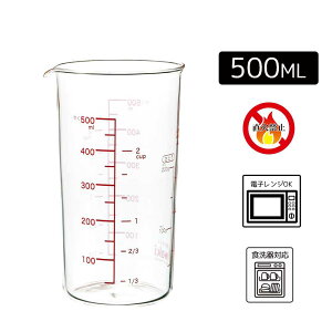 iwaki CL W[Jbv 500ml [vʃJbv  َq hbVO ϔMKX dqW Lb` ] KBTMCN500