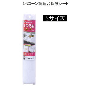 CY VR[یV[g STCY [Lb` }bg LY  h~ ] SM-306