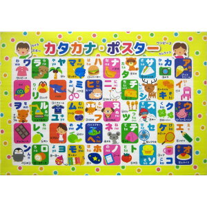 CY ӂ|X^[ J^Ji [C wK m ߋ]