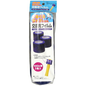 t@C 邭郉bvtB XyA 3P [S~  ו z e[v V _{[ p] FIN-643S3