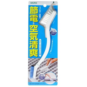 AY}H C@EGARuV [|pi tB^[  zR AJ Jr nEX_Xg΍] BA665