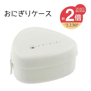 OSK I[GXP[ ɂP[X zCg [ٓ `P[X ނ 傫 ȒP Z] LS-20