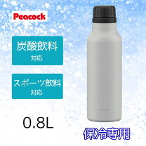 楽天市場】ピーコック 水筒 ajd 80の通販