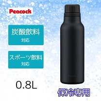 楽天市場】ピーコック 水筒 ajd－80の通販