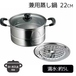 JNZ[ lG() IHΉ p 22cm [  [^  XeX t^t] FSC-03