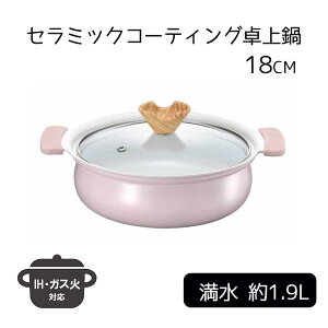 JNZ[ coronto(Rg) IHΉ Z~bNR[eBO 18cm [  t^t KXRΉ 킢 sN] CT-21